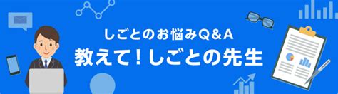 【至急】一昨日Missavというサイトで動画を閲覧したんですが.